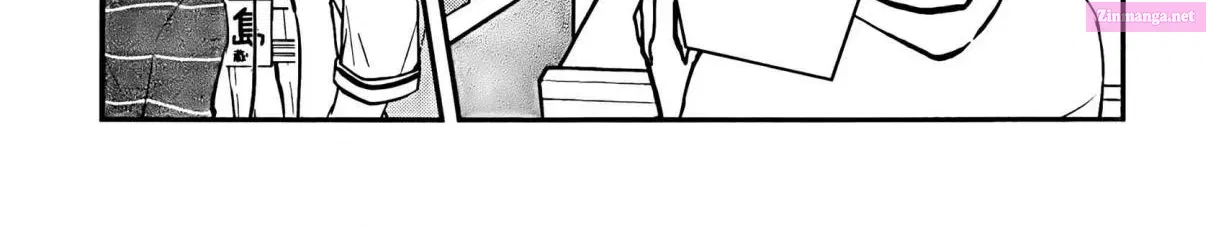 7◯3⨉ Zinmanga X Chapter 23 Page 26