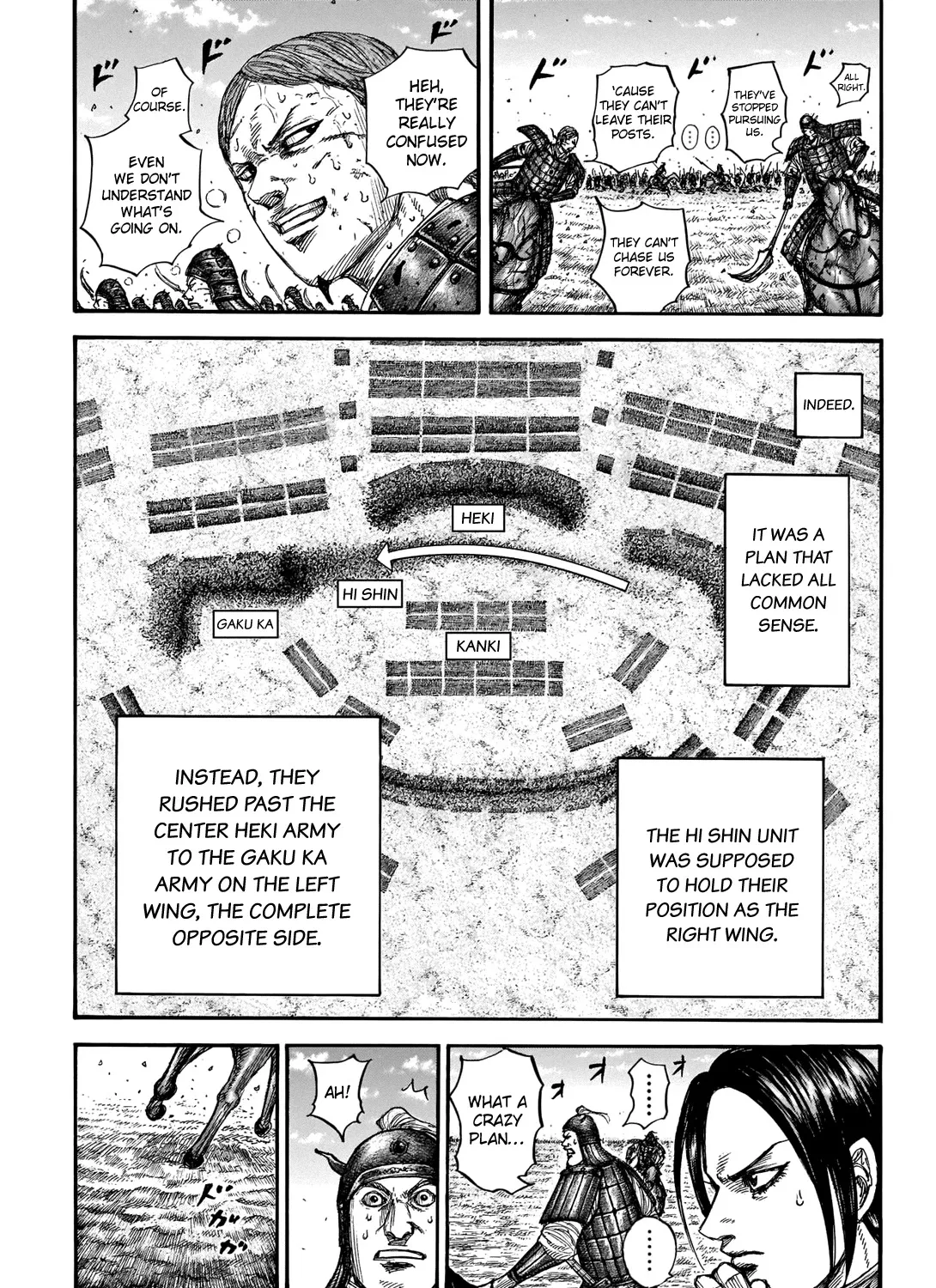 Kingdom Zinmanga X Chapter 717 Page 30