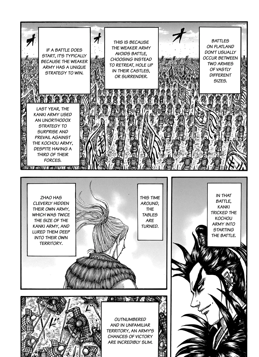 Kingdom Zinmanga X Chapter 716 Page 10