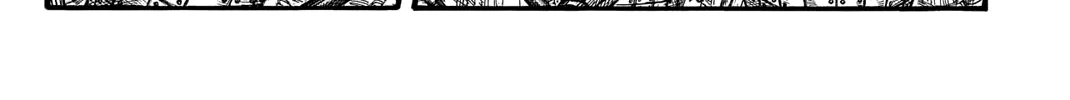 Kingdom Zinmanga X Chapter 716 Page 13