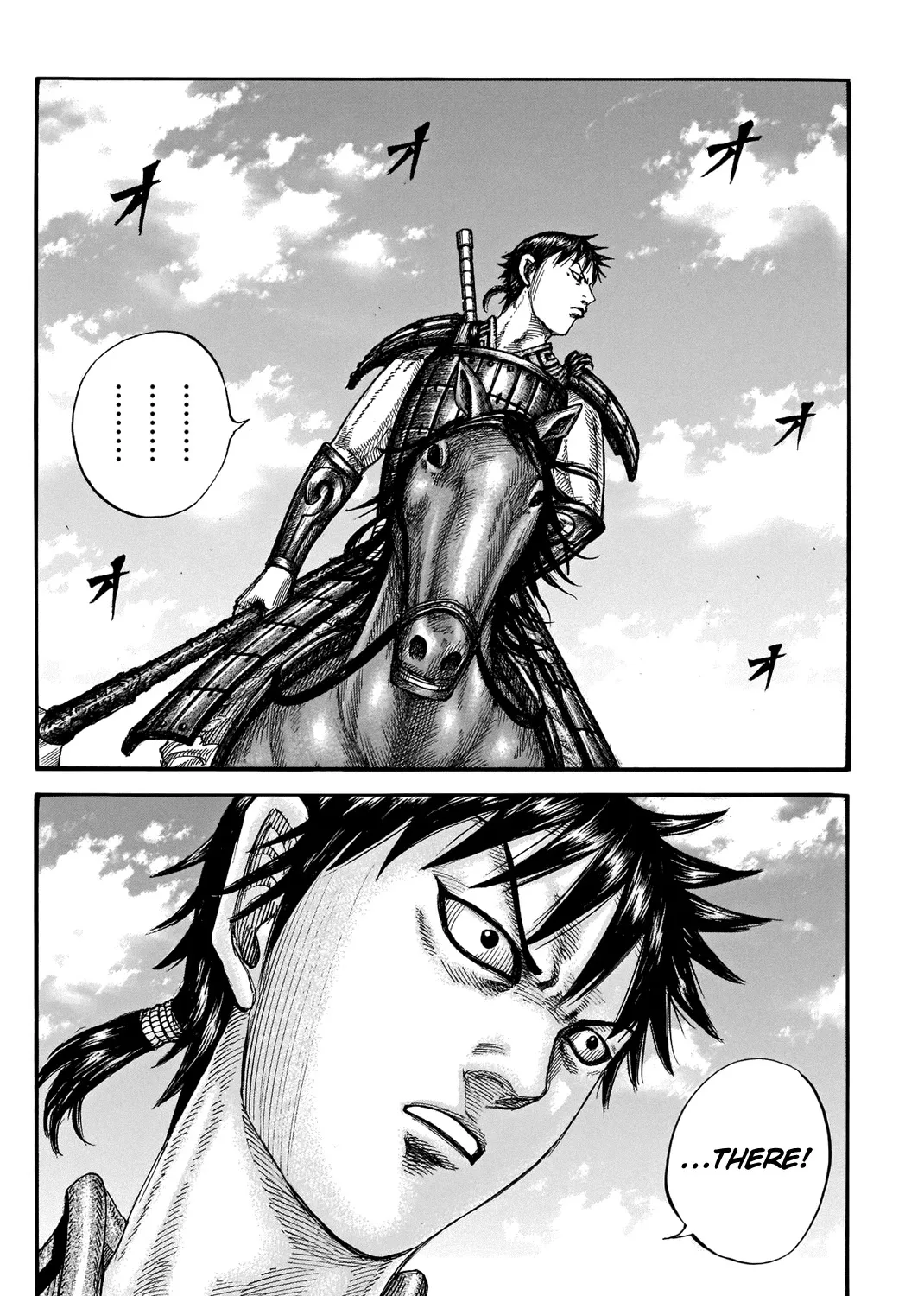 Kingdom Zinmanga X Chapter 716 Page 32