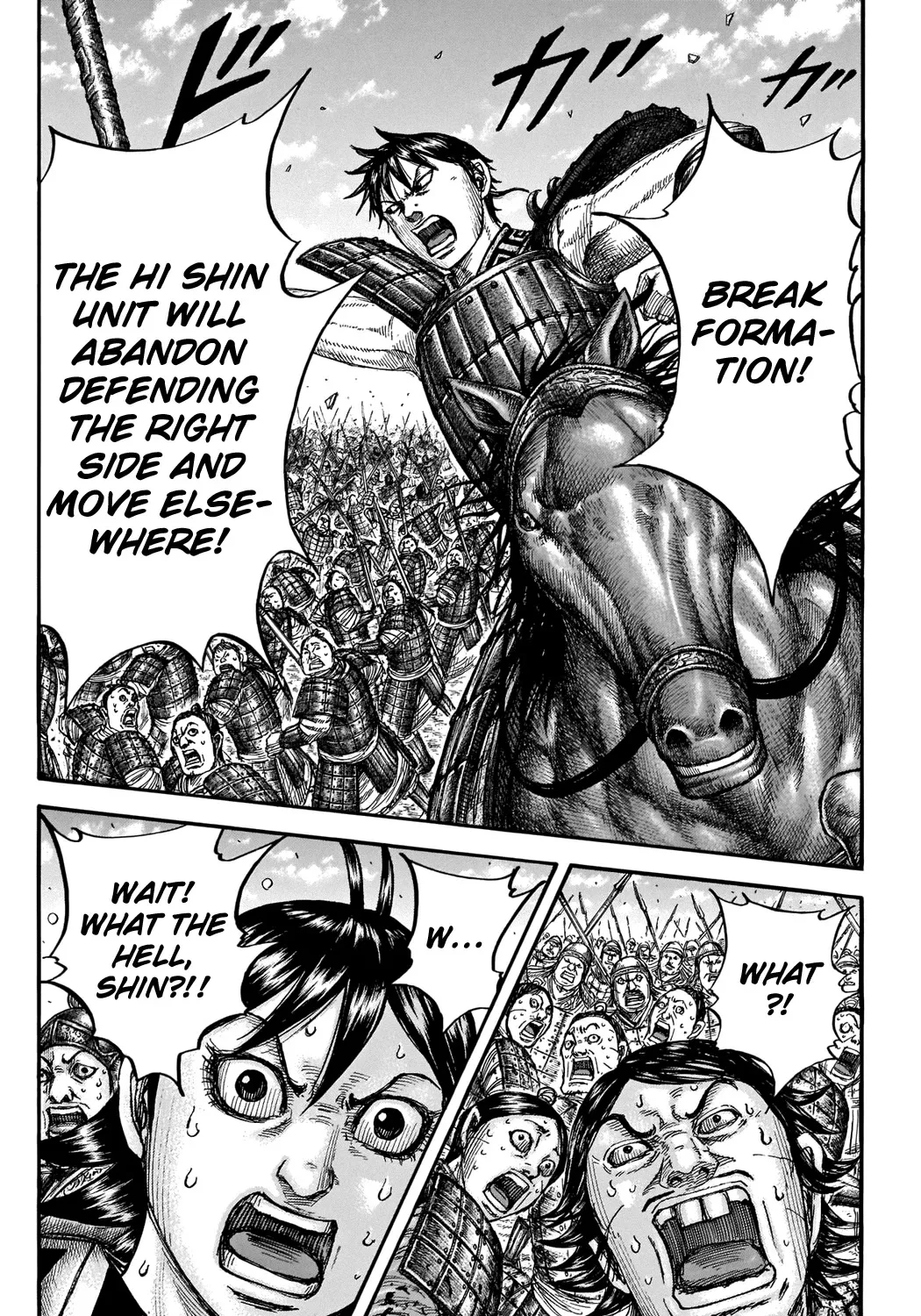 Kingdom Zinmanga X Chapter 716 Page 36