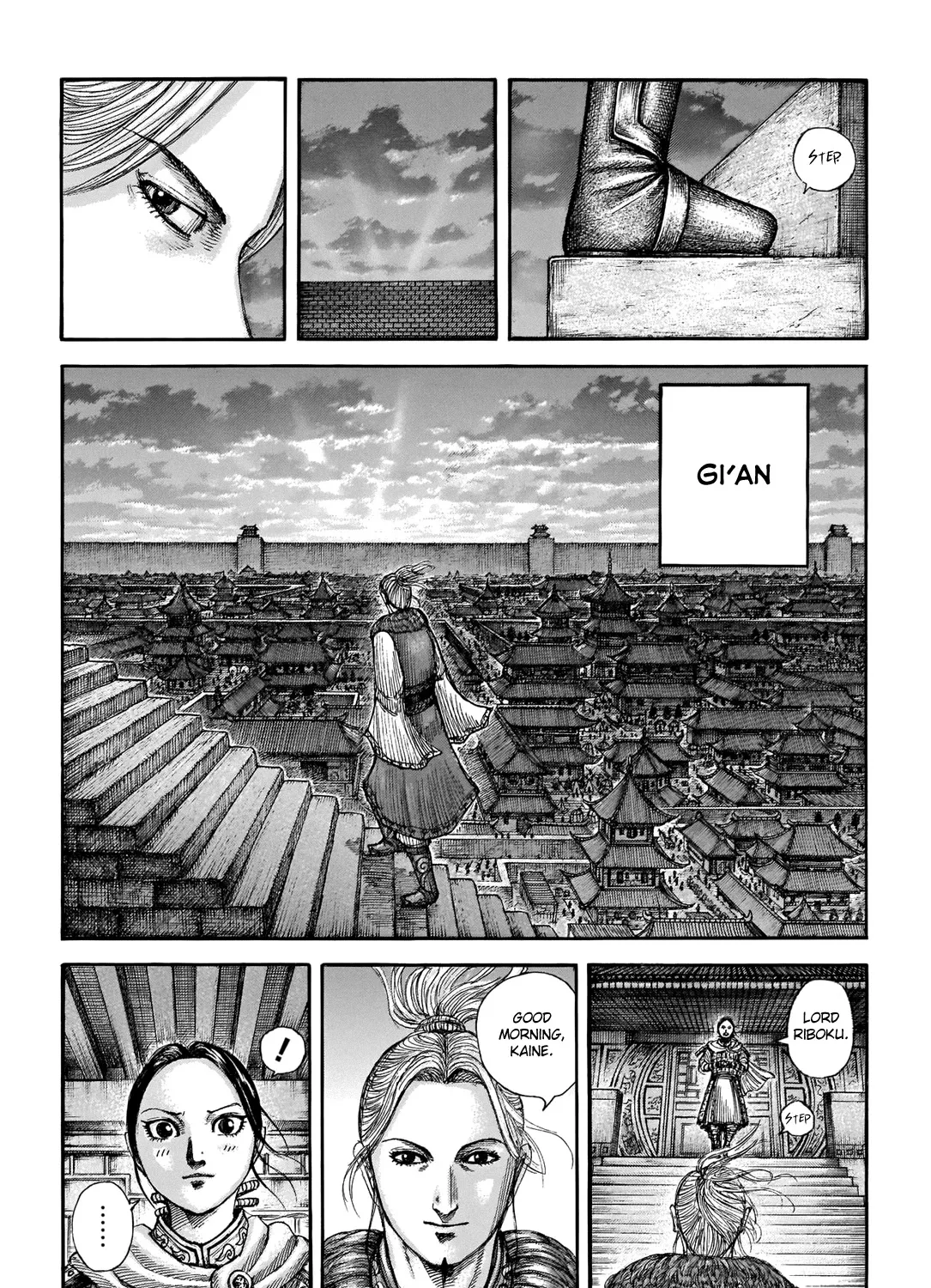 Kingdom Zinmanga X Chapter 714 Page 4