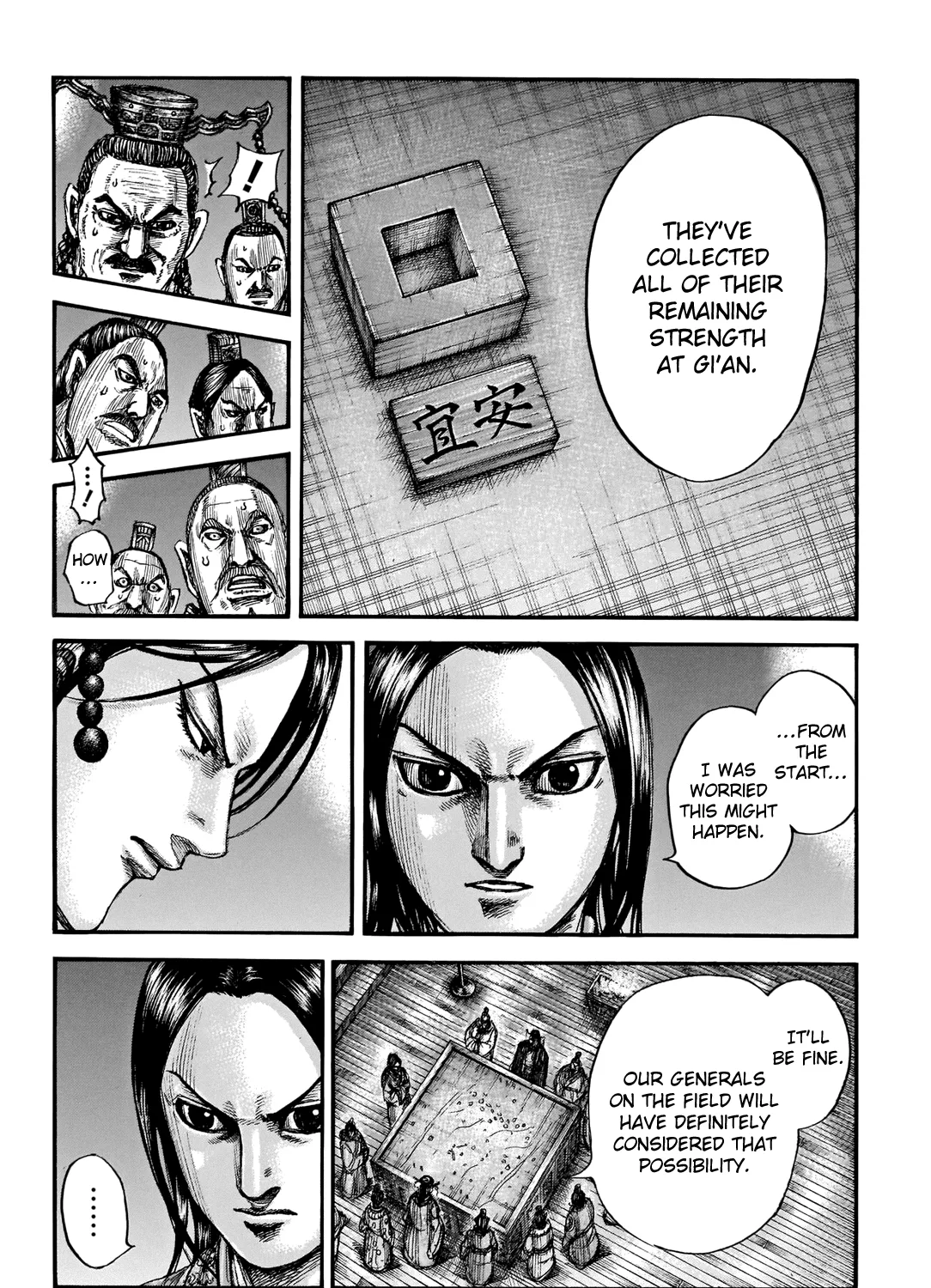 Kingdom Zinmanga X Chapter 713 Page 26