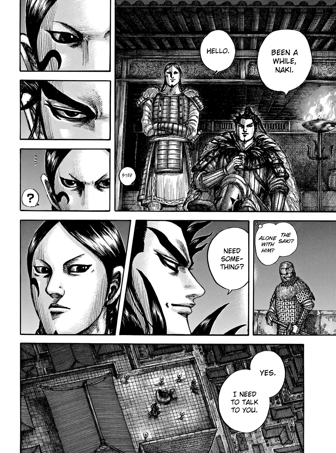 Kingdom Zinmanga X Chapter 713 Page 30