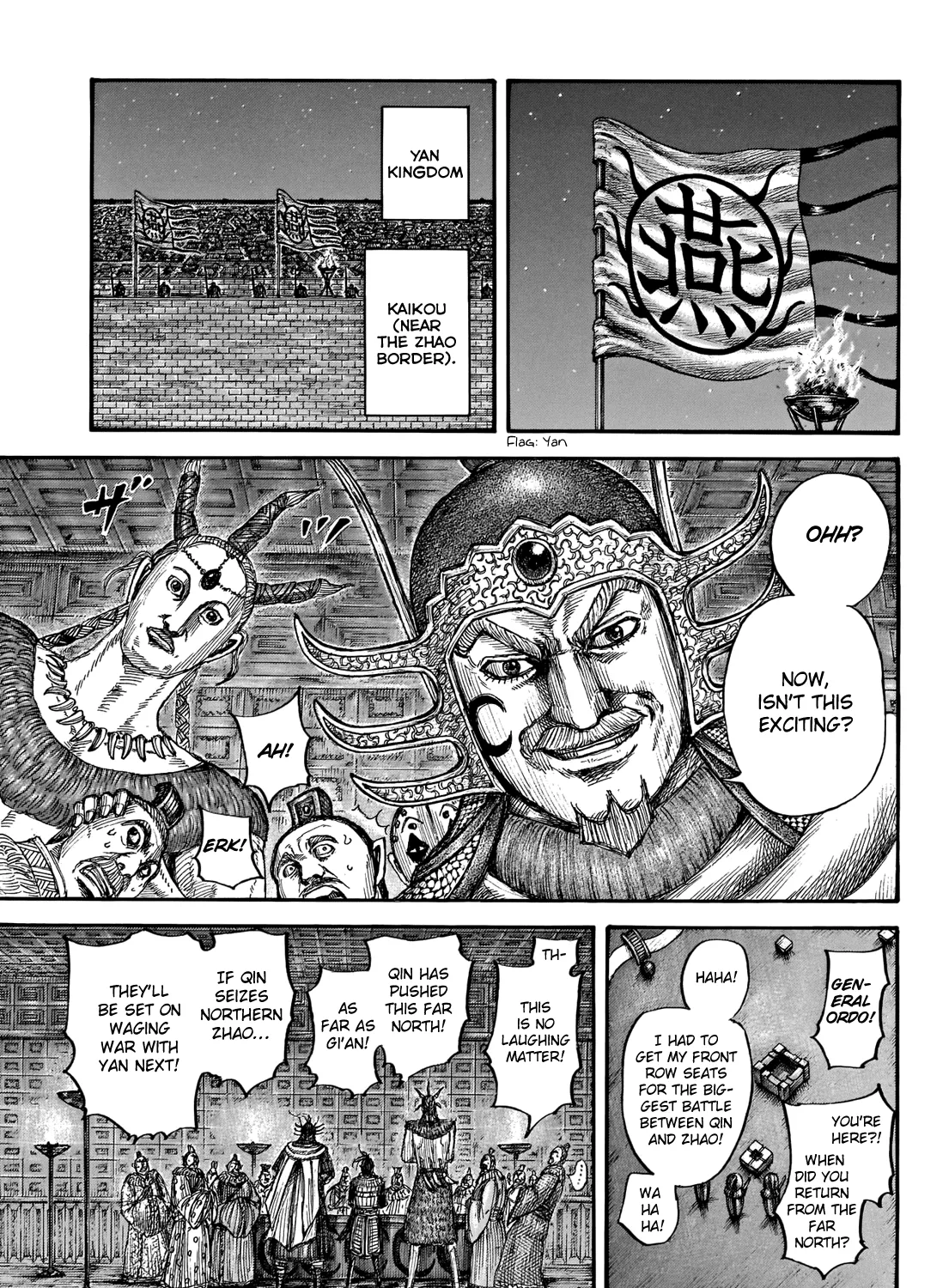 Kingdom Zinmanga X Chapter 713 Page 32