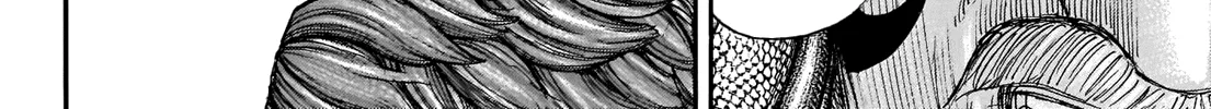 Kingdom Zinmanga X Chapter 713 Page 35