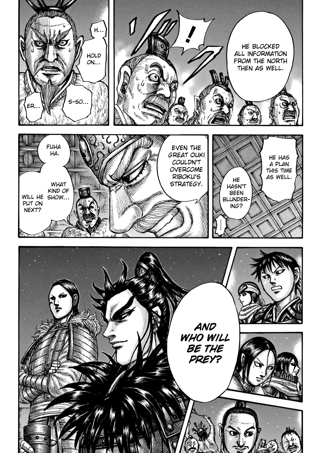 Kingdom Zinmanga X Chapter 713 Page 40