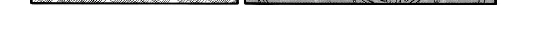 Kingdom Zinmanga X Chapter 710 Page 21