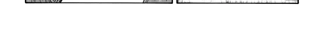 Kingdom Zinmanga X Chapter 710 Page 23