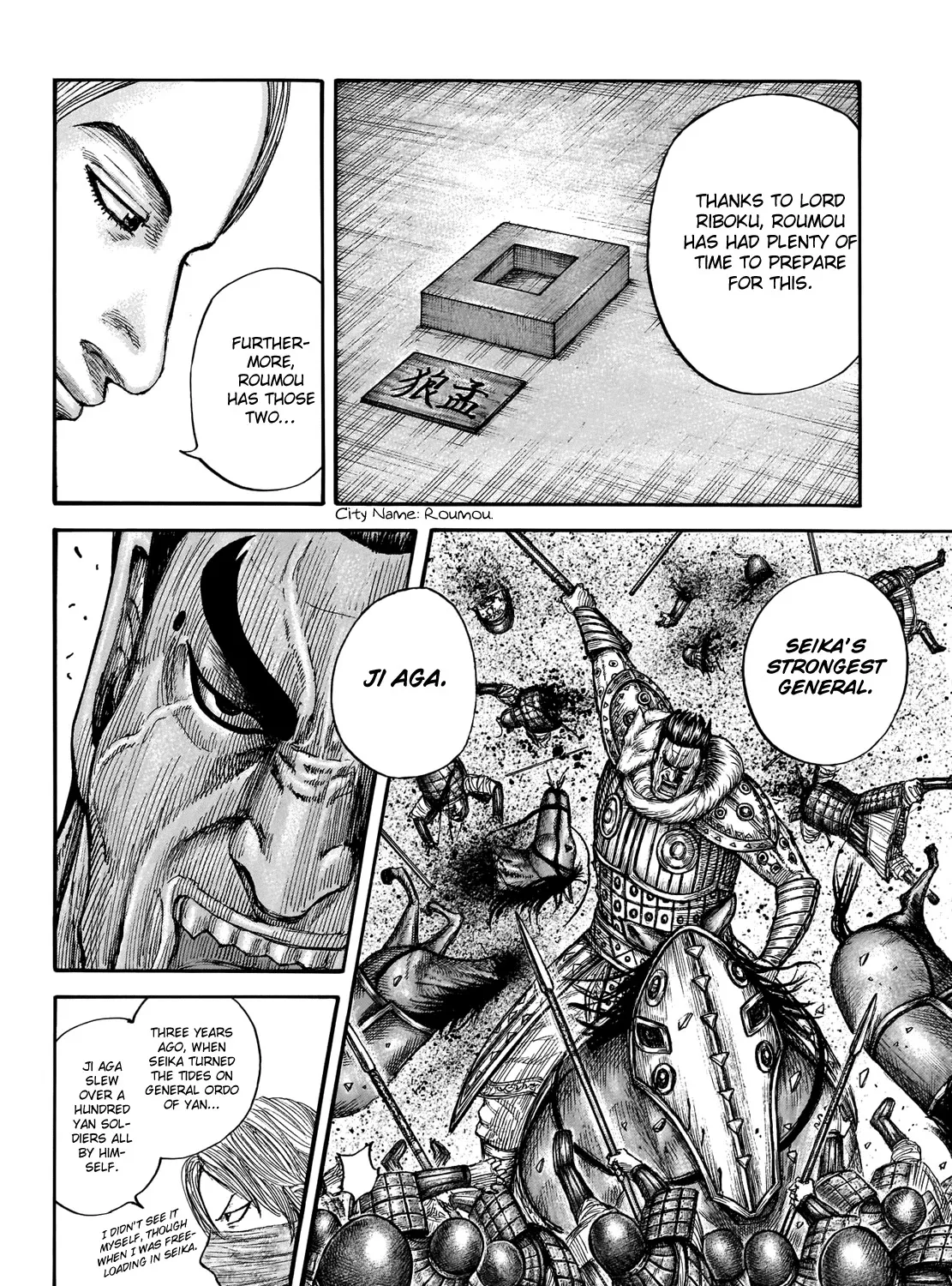 Kingdom Zinmanga X Chapter 710 Page 24