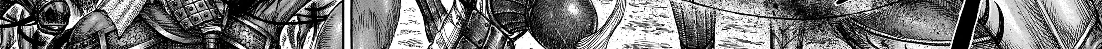 Kingdom Zinmanga X Chapter 710 Page 29