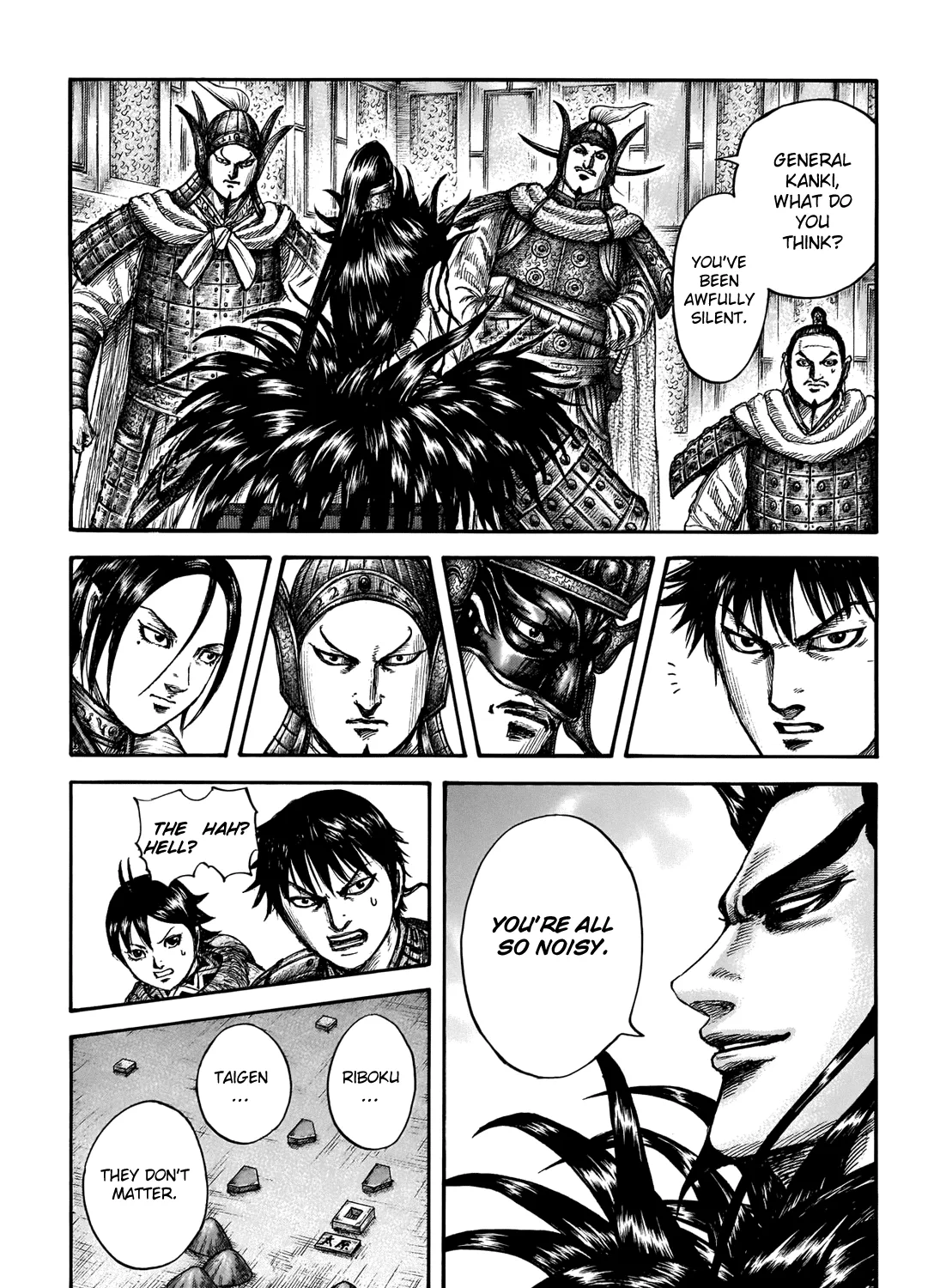 Kingdom Zinmanga X Chapter 709 Page 22