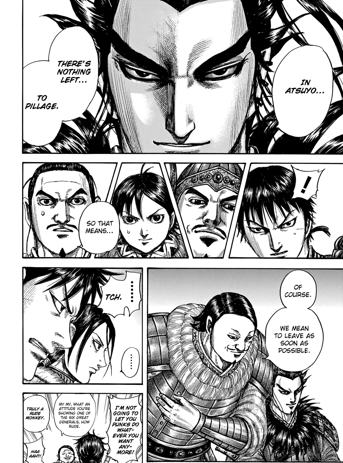 Kingdom Zinmanga X Chapter 709 Page 24