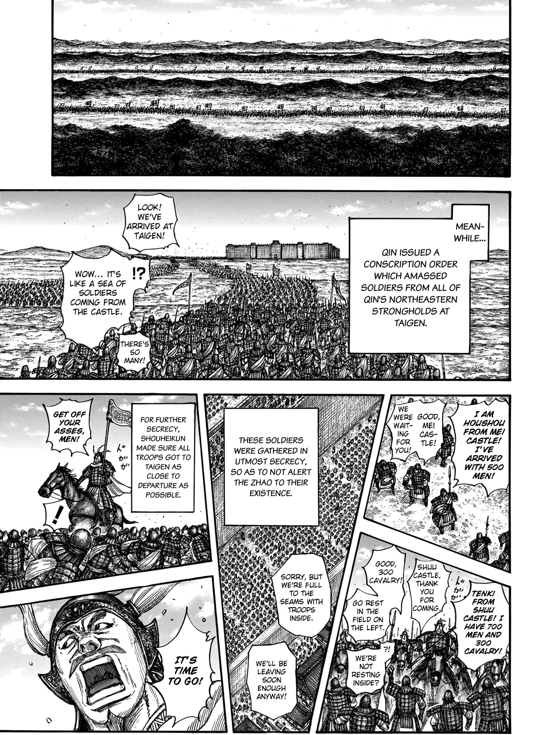 Kingdom Zinmanga X Chapter 709 Page 30