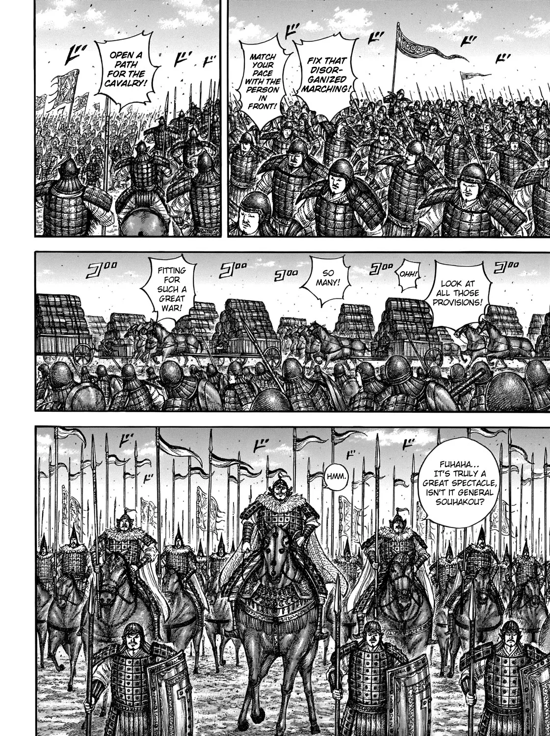 Kingdom Zinmanga X Chapter 709 Page 34