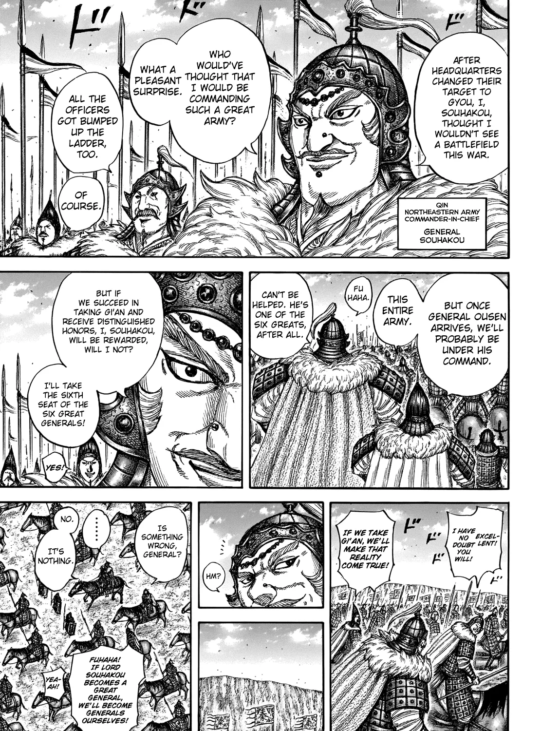 Kingdom Zinmanga X Chapter 709 Page 36
