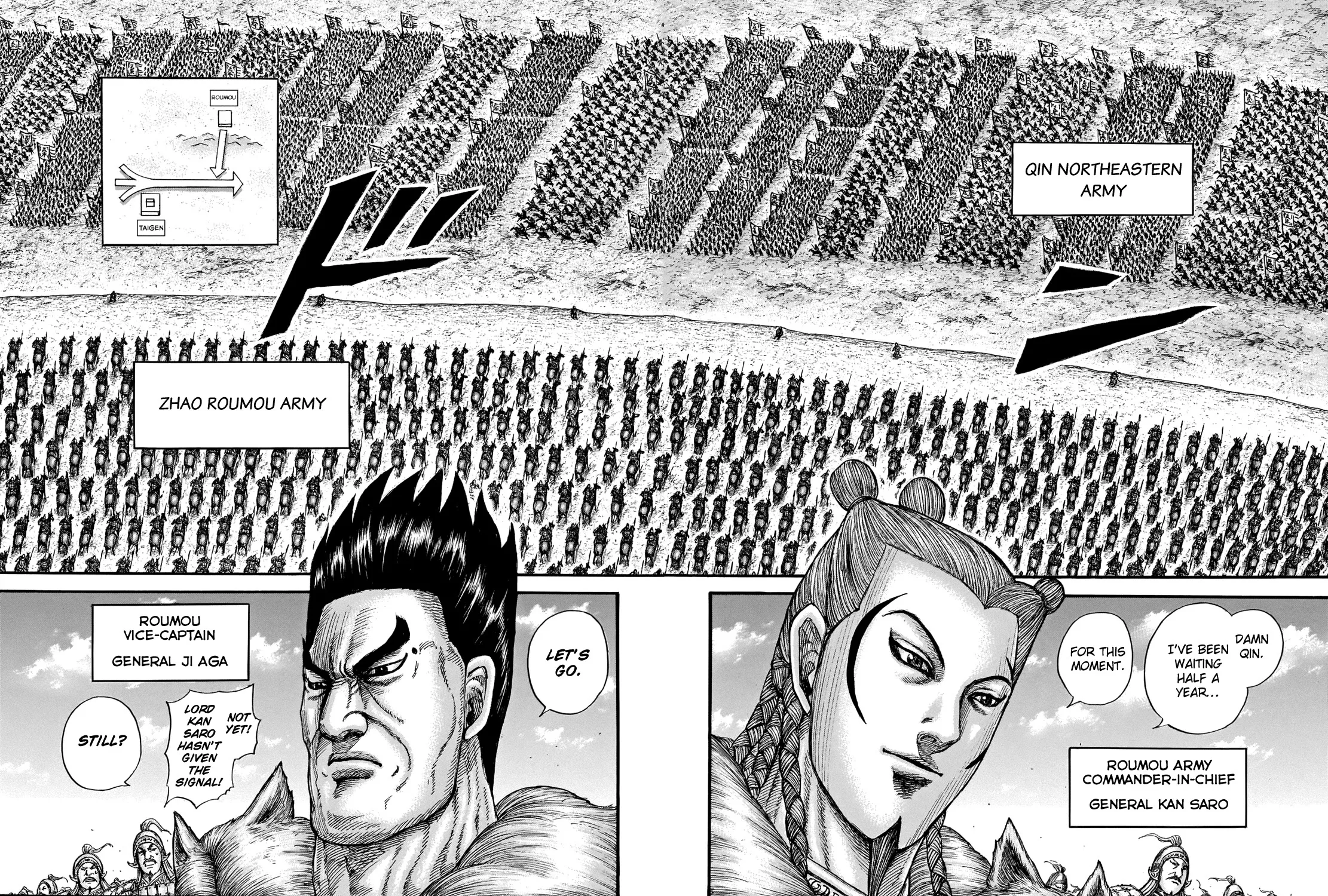 Kingdom Zinmanga X Chapter 709 Page 38