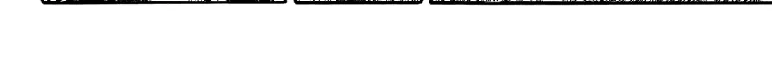 Kingdom Zinmanga X Chapter 708 Page 9