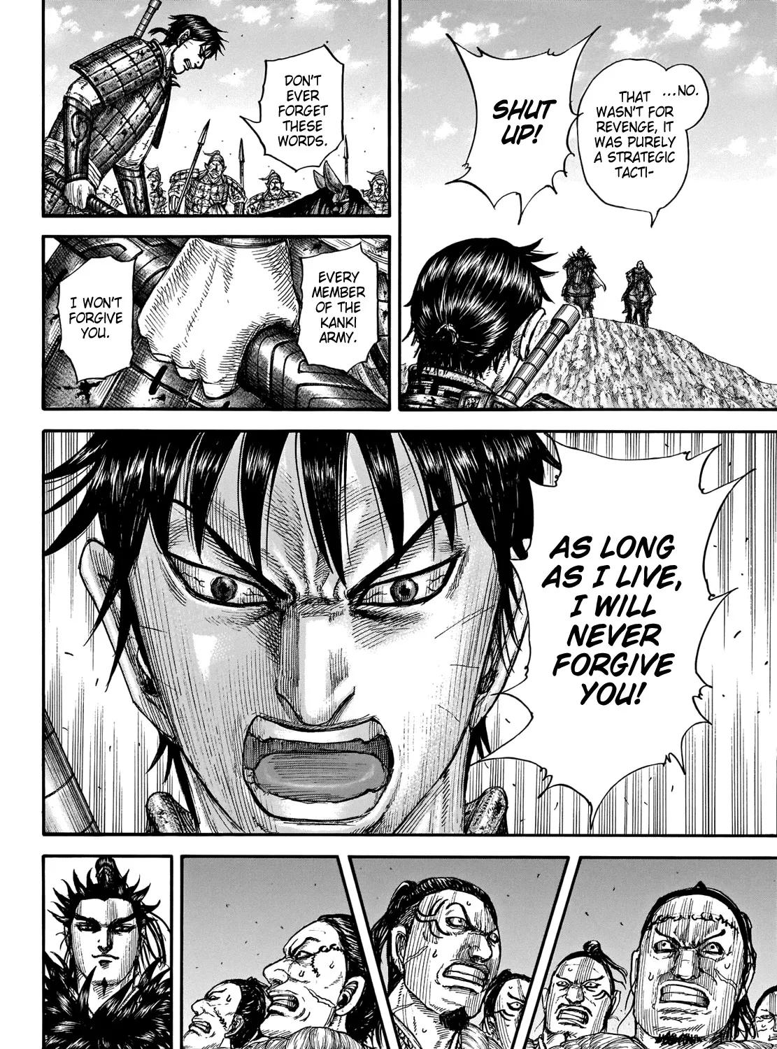 Kingdom Zinmanga X Chapter 708 Page 12