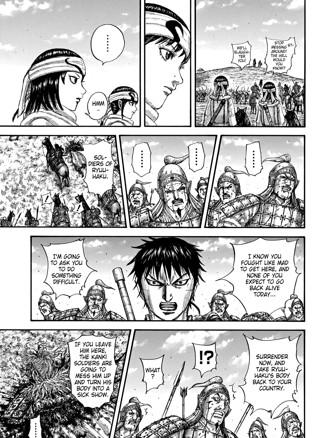 Kingdom Zinmanga X Chapter 708 Page 14