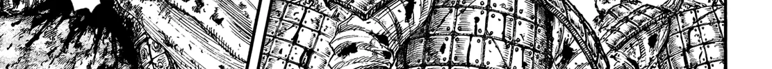 Kingdom Zinmanga X Chapter 708 Page 15