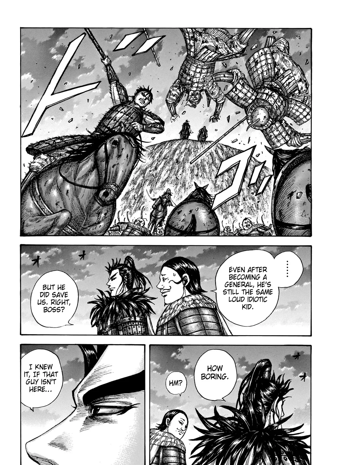 Kingdom Zinmanga X Chapter 708 Page 20