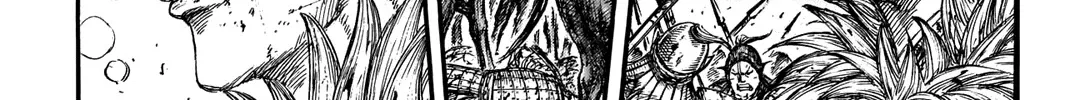Kingdom Zinmanga X Chapter 708 Page 23