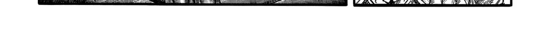 Kingdom Zinmanga X Chapter 708 Page 31