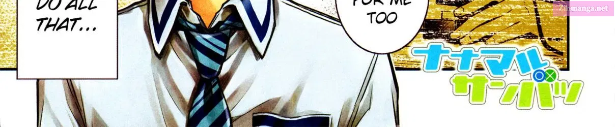 7◯3⨉ Zinmanga X Chapter 22 Page 2