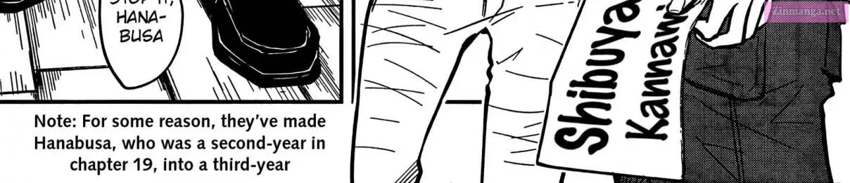 7◯3⨉ Zinmanga X Chapter 22 Page 22