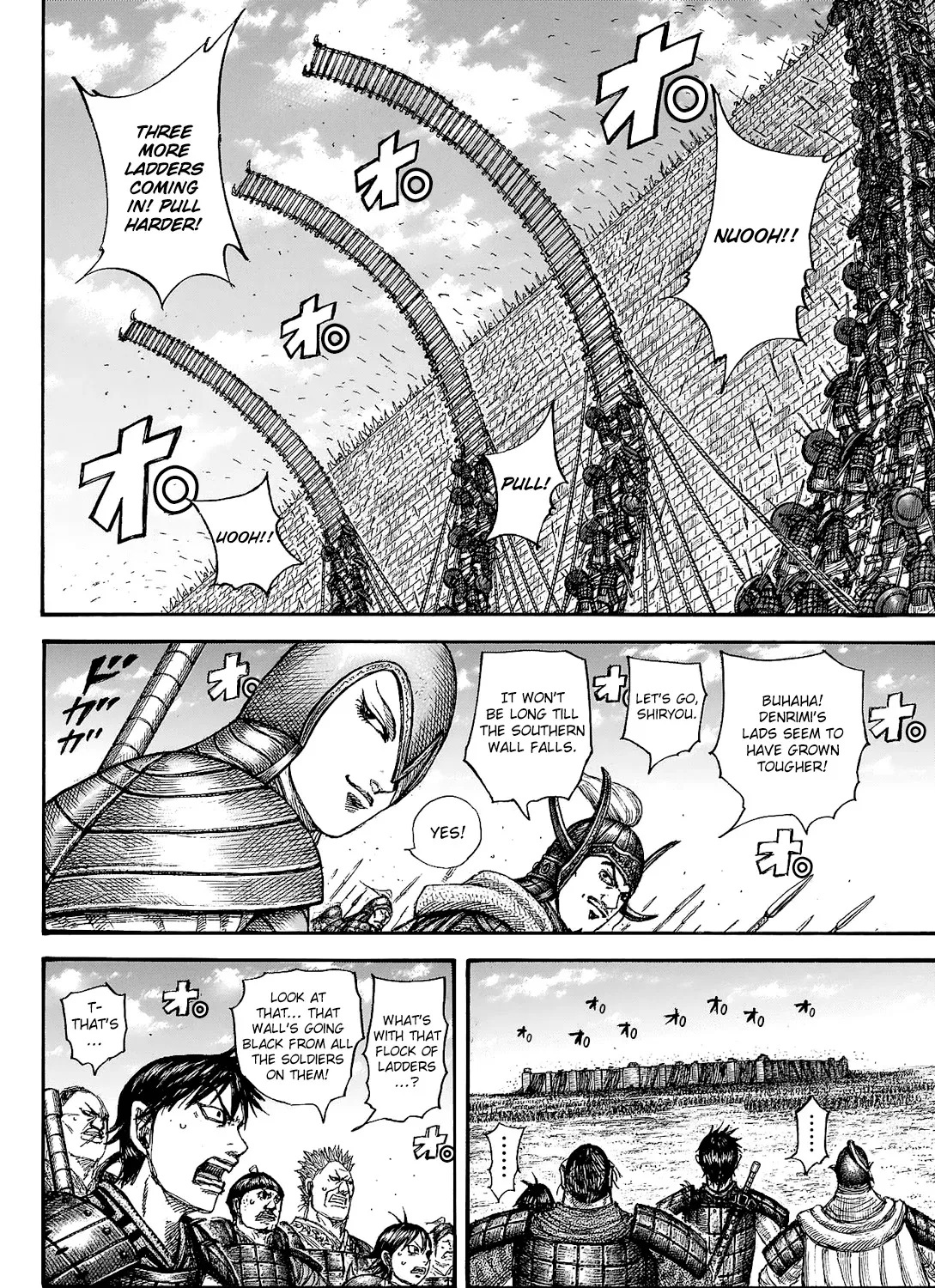 Kingdom Zinmanga X Chapter 705 Page 18