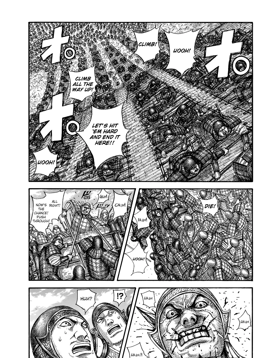 Kingdom Zinmanga X Chapter 705 Page 20
