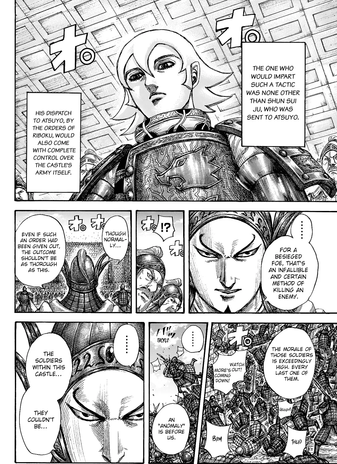 Kingdom Zinmanga X Chapter 705 Page 26