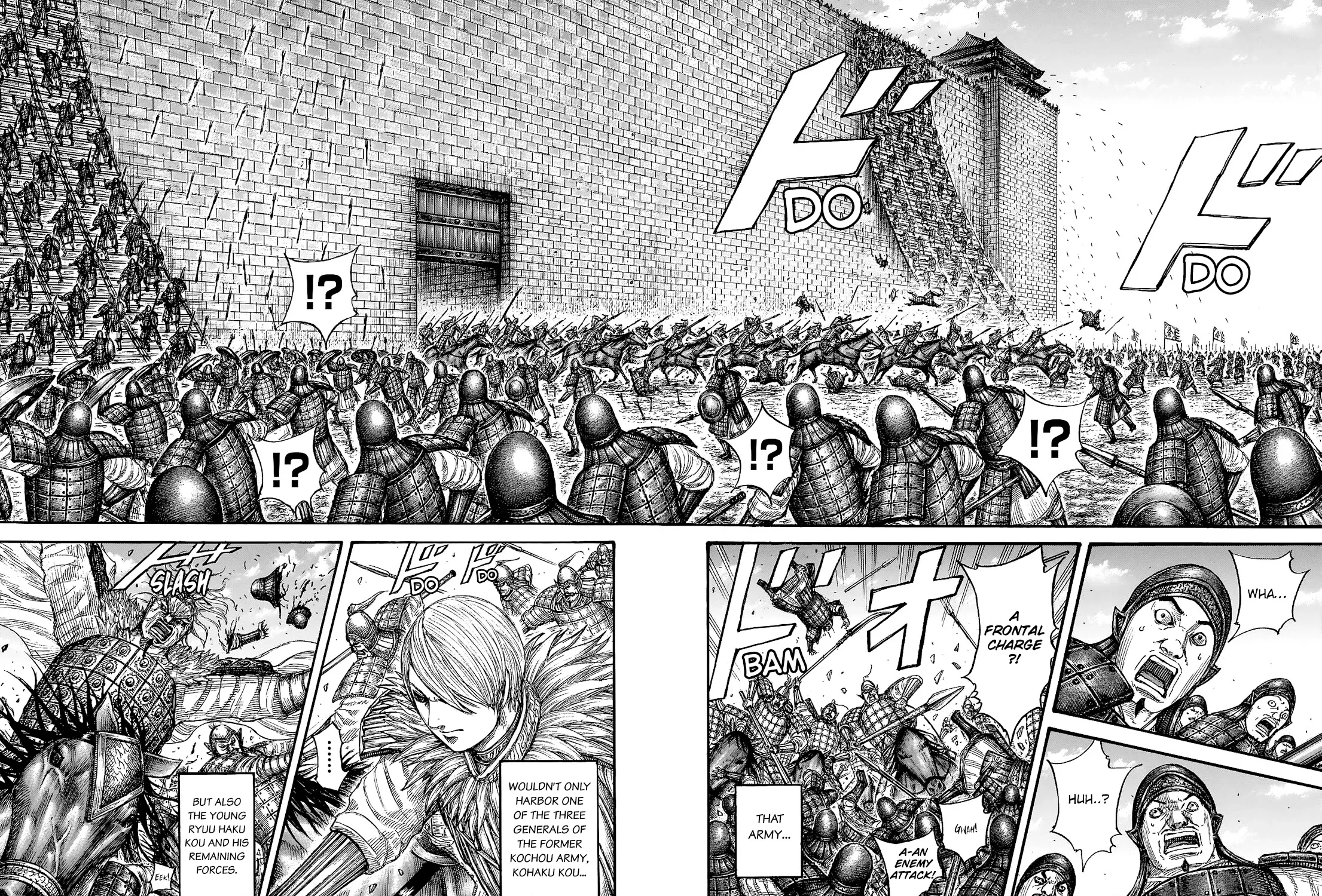 Kingdom Zinmanga X Chapter 705 Page 34