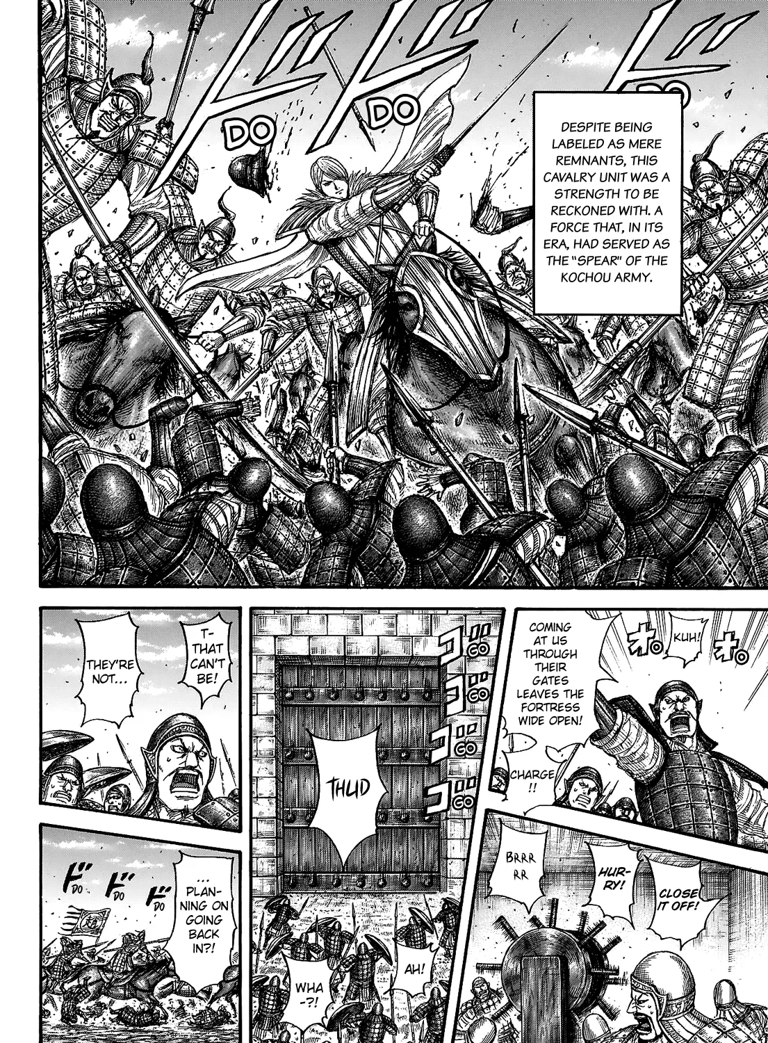Kingdom Zinmanga X Chapter 705 Page 36