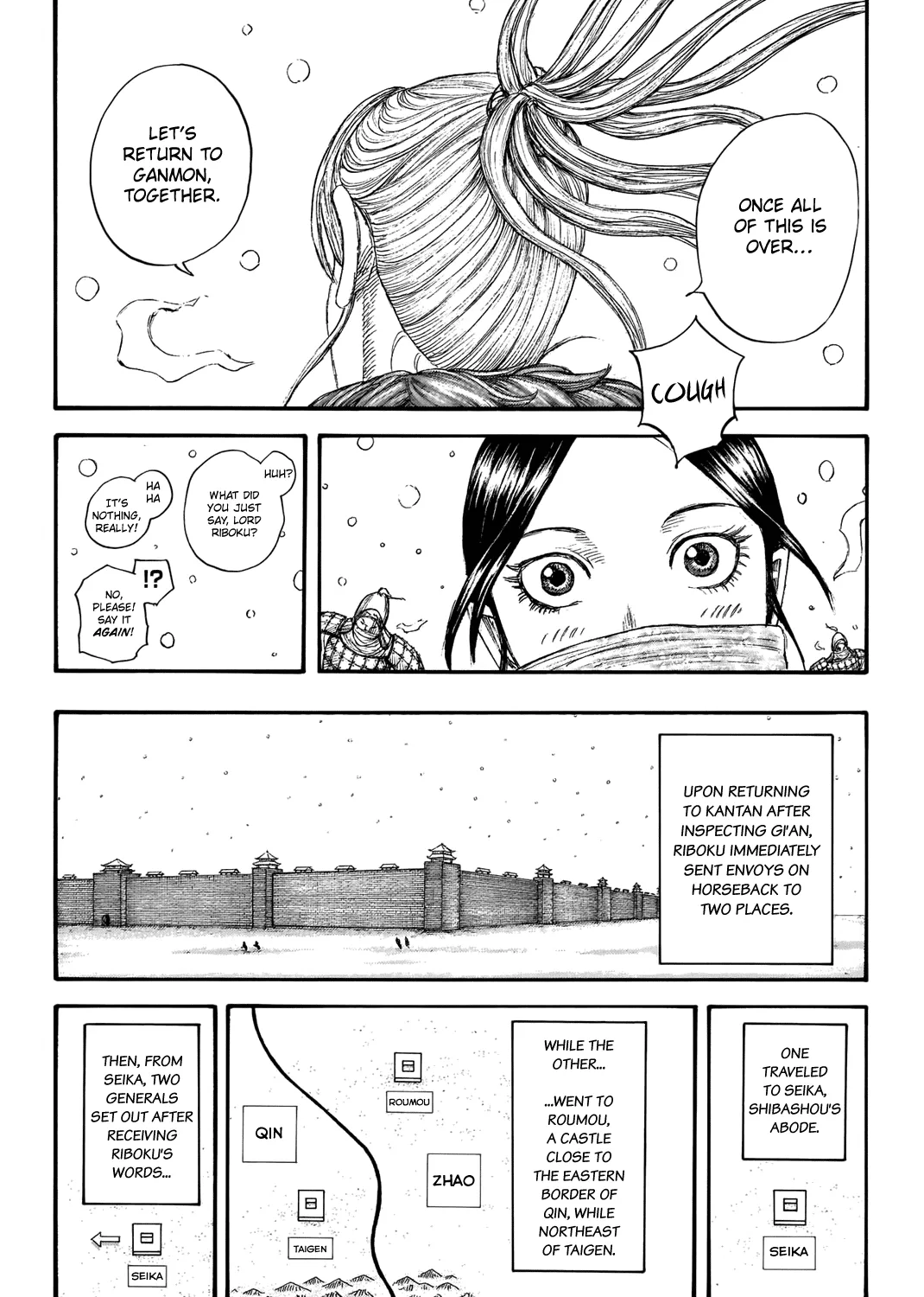 Kingdom Zinmanga X Chapter 704 Page 9