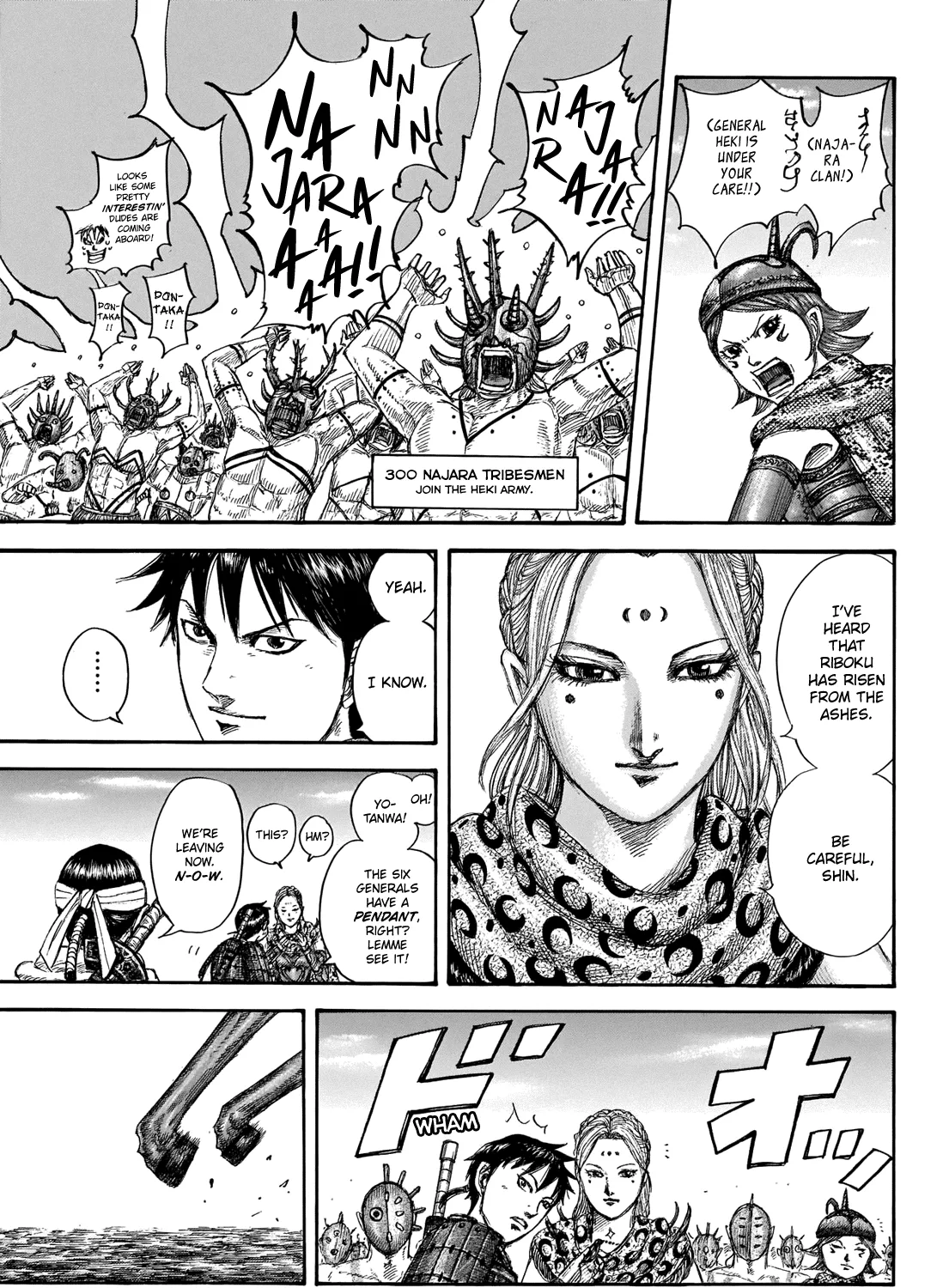 Kingdom Zinmanga X Chapter 704 Page 23
