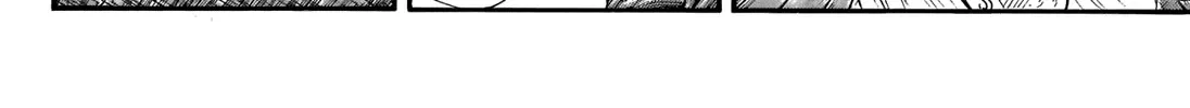 Kingdom Zinmanga X Chapter 702 Page 7