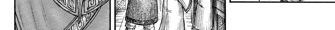 Kingdom Zinmanga X Chapter 702 Page 11