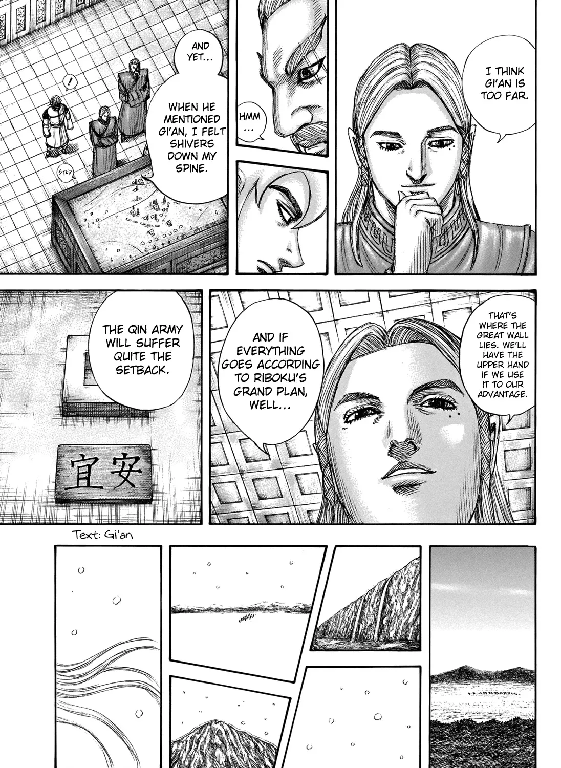 Kingdom Zinmanga X Chapter 702 Page 12