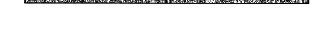 Kingdom Zinmanga X Chapter 702 Page 23