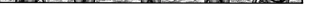 Kingdom Zinmanga X Chapter 702 Page 27