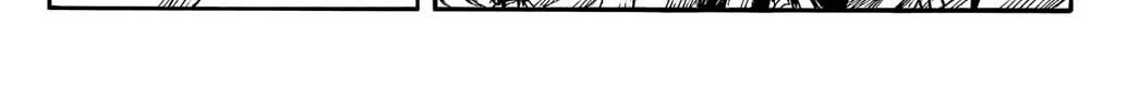 Kingdom Zinmanga X Chapter 702 Page 29