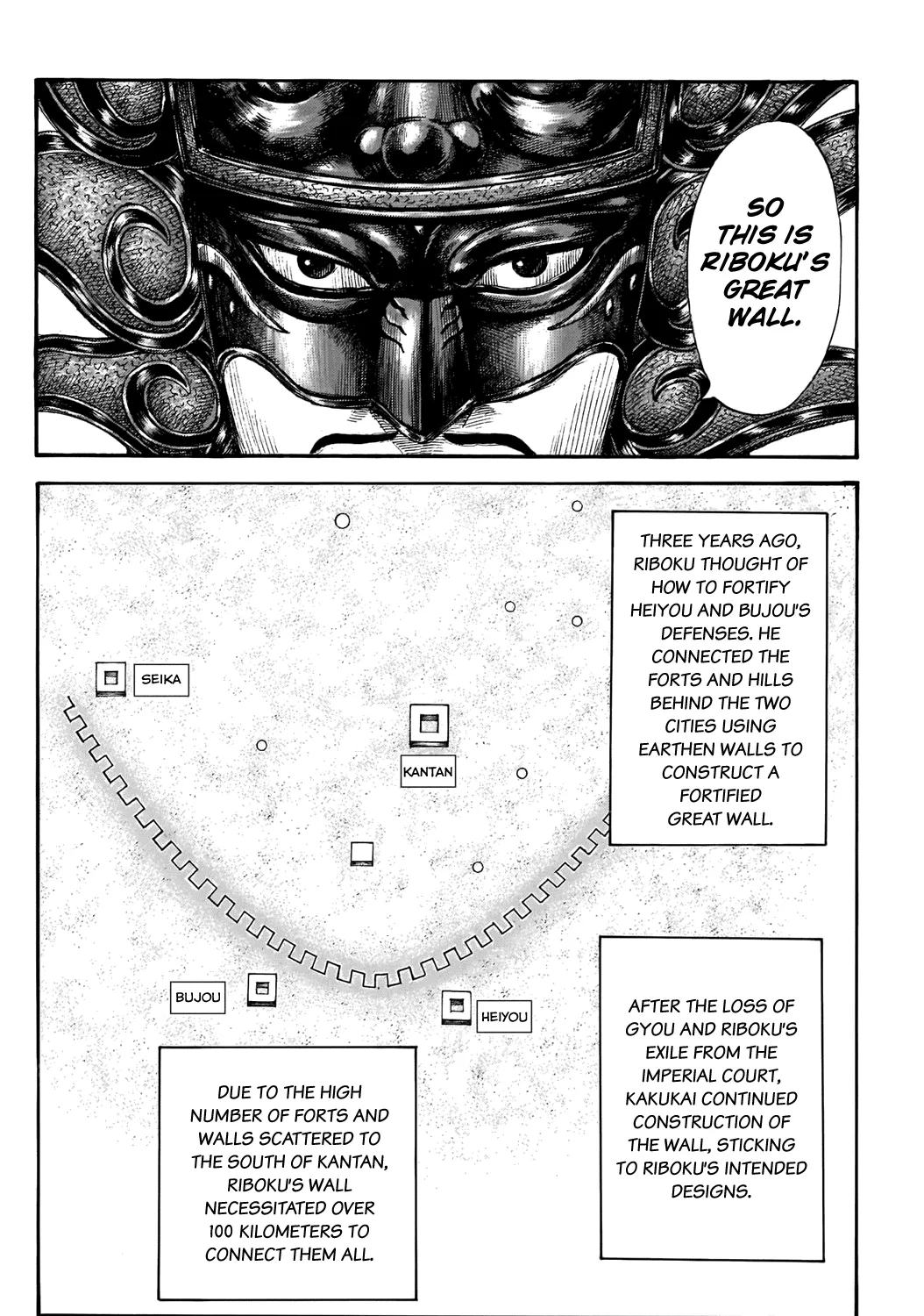 Kingdom Zinmanga X Chapter 702 Page 32