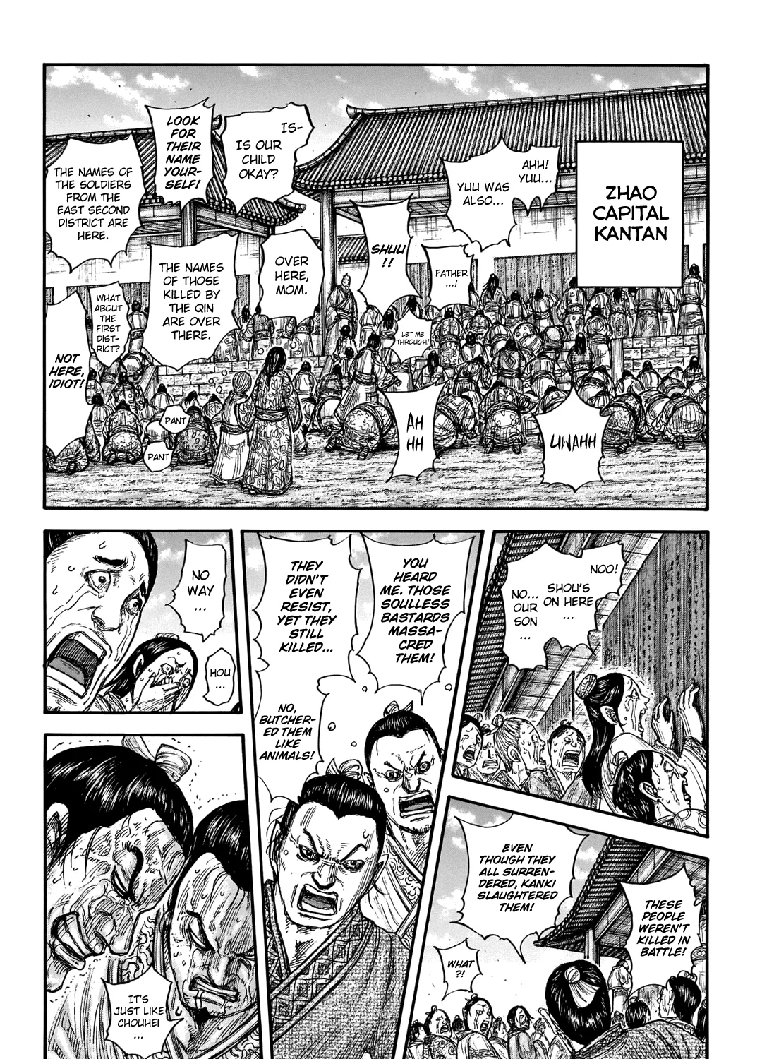 Kingdom Zinmanga X Chapter 701 Page 6