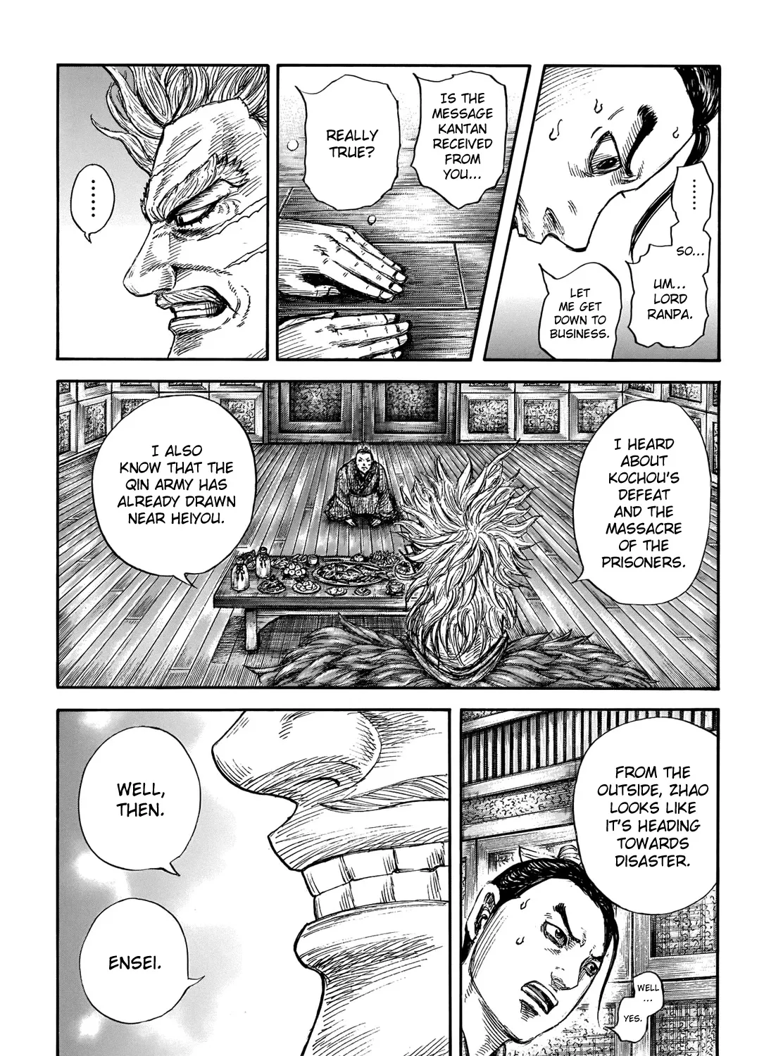 Kingdom Zinmanga X Chapter 701 Page 21
