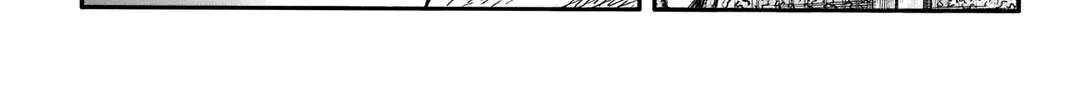 Kingdom Zinmanga X Chapter 701 Page 22