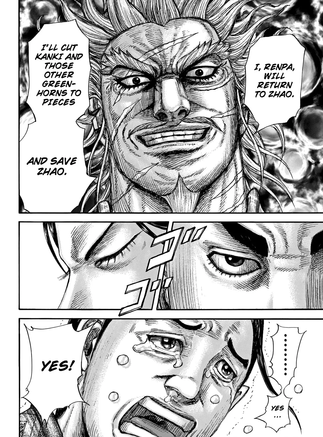 Kingdom Zinmanga X Chapter 701 Page 23