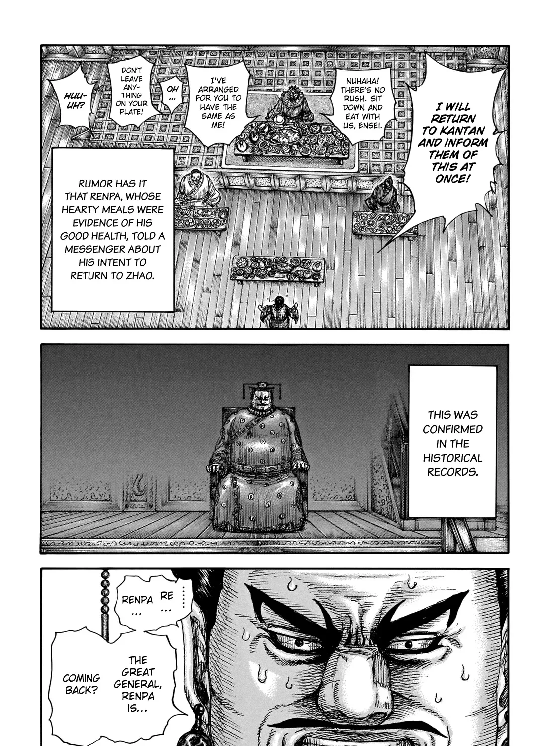 Kingdom Zinmanga X Chapter 701 Page 25
